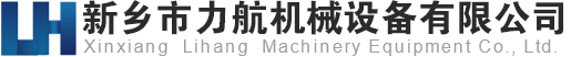 玻璃棧道-懸索橋-玻璃水滑廠(chǎng)家-玻璃吊橋安裝-吊橋廠(chǎng)家-新鄉市萬(wàn)榮機械有限公司