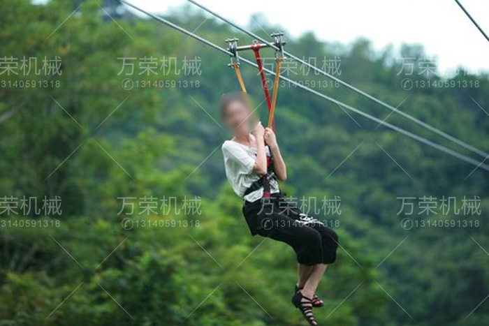 滑索 萬(wàn)榮機械 萬(wàn)榮游樂(lè )設備