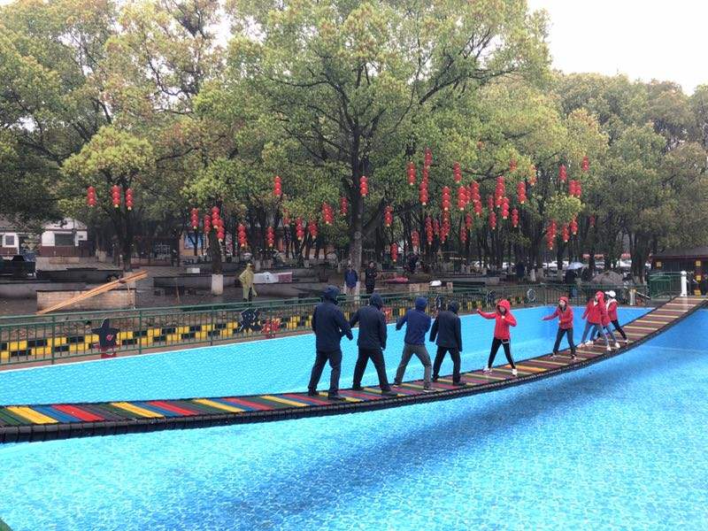 網(wǎng)紅橋、搖擺橋、